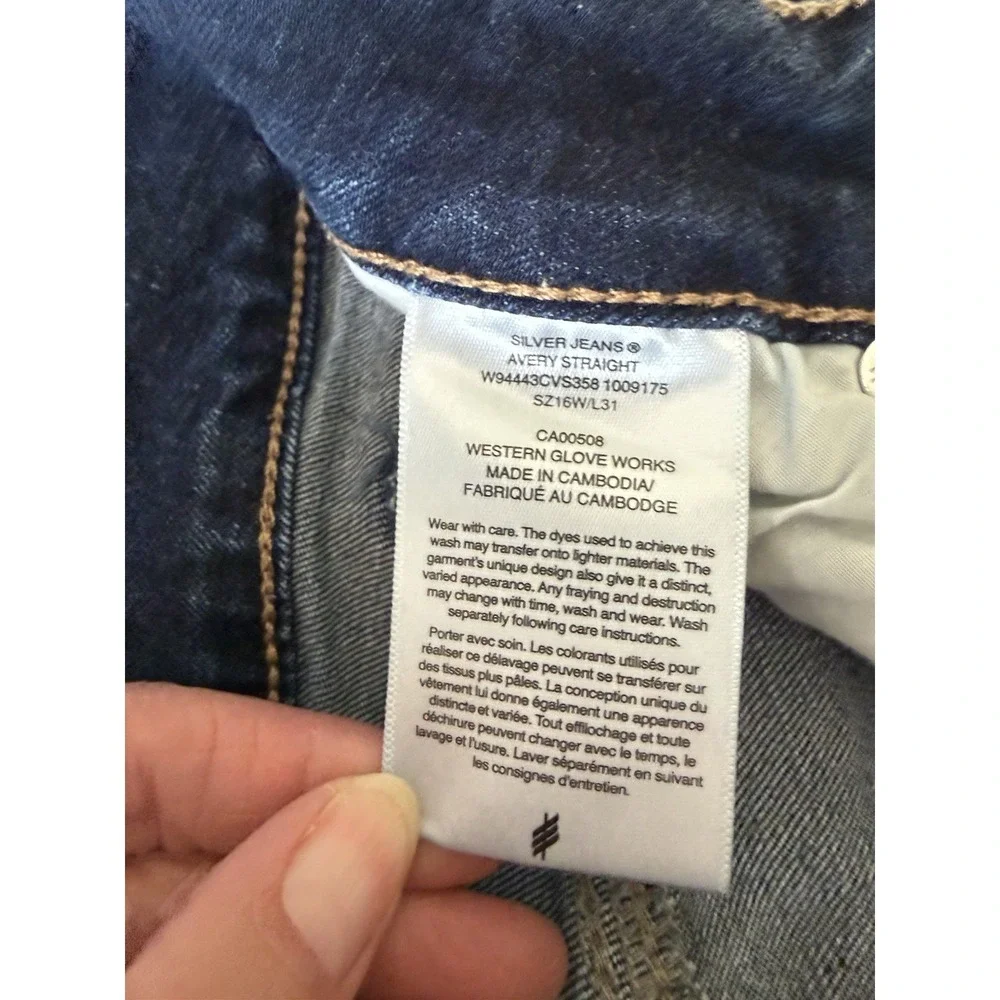 Silver Jeans Avery Straight Stretch Denim Blue Womens 16W High Rise Dark Wash - Picture 11 of 16